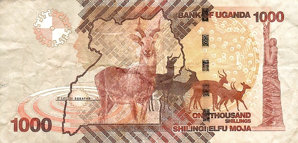PN49h Uganda - 1000 Shillings (2024)